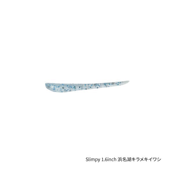 スリンピー 1.6インチ Tsulinoオリジナルカラー